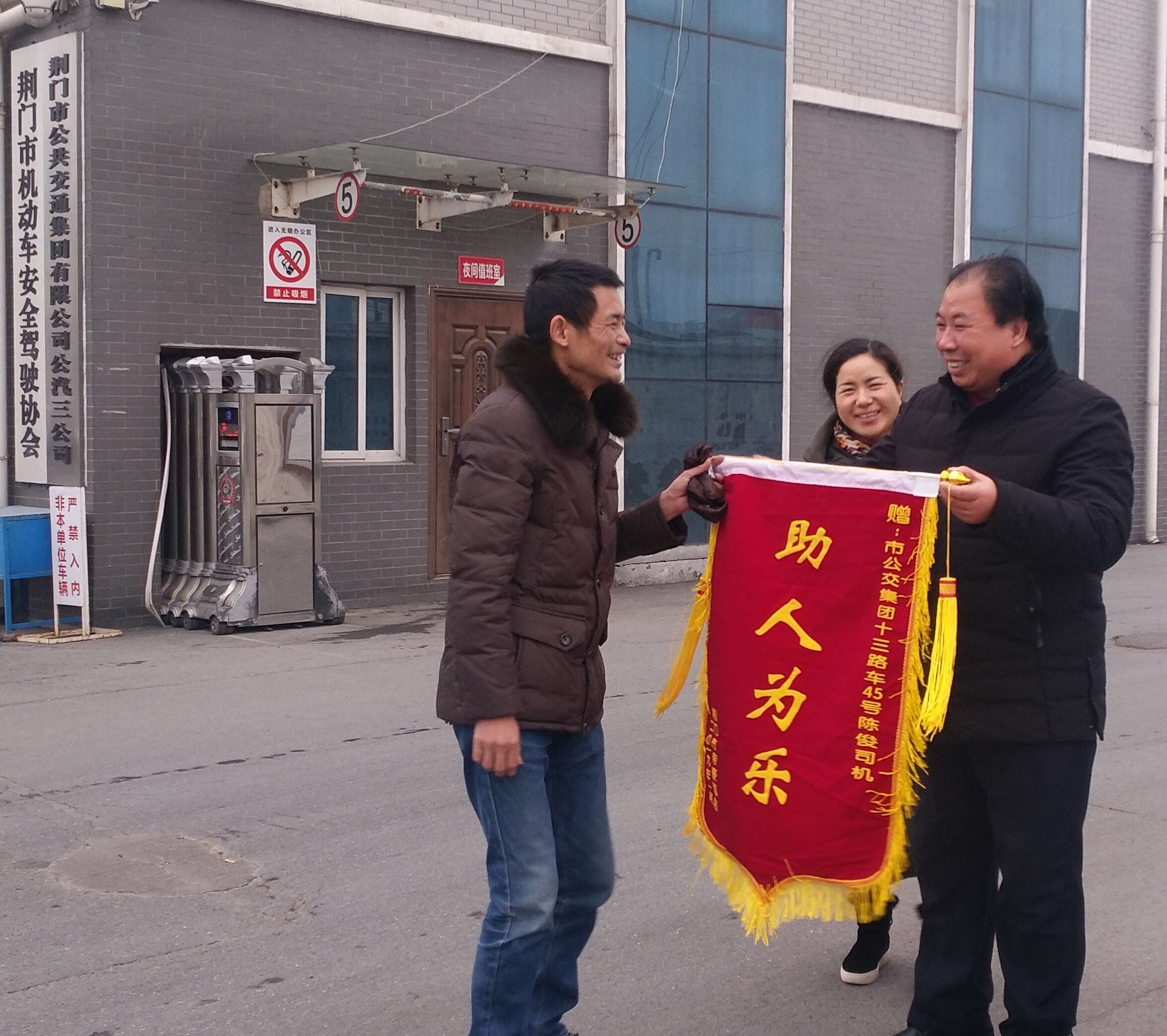 QQ圖片20190107104416.jpg QQ圖片20190107104416.jpg