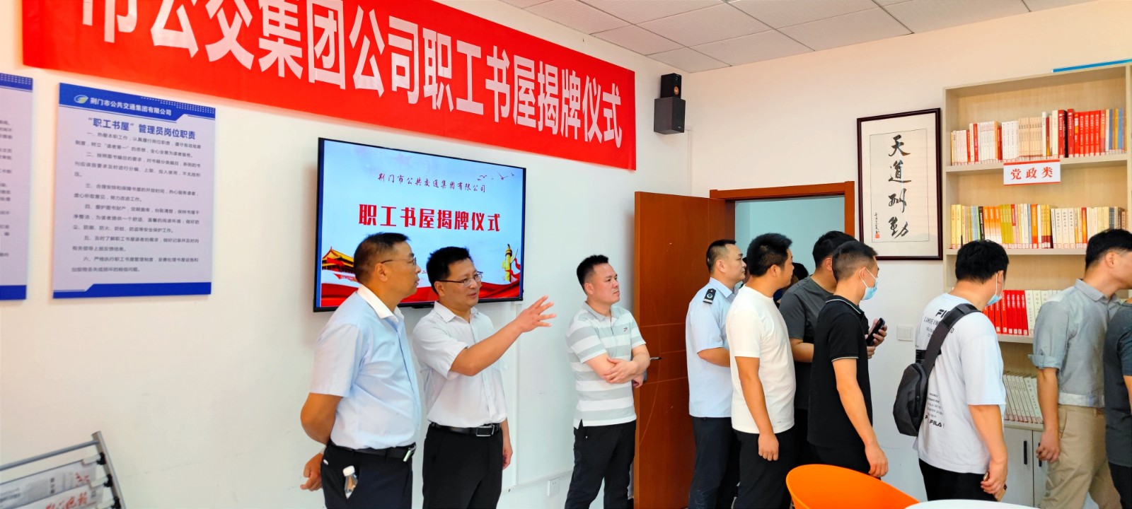 微信圖片_20220731151612.jpg 微信圖片_20220731151612.jpg